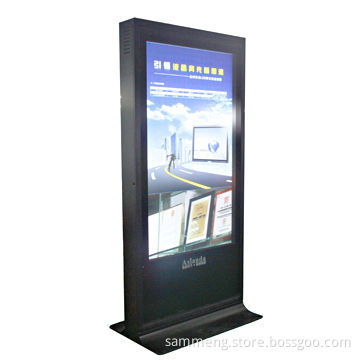 Large Size 84-inch Outdoor and Waterproof LCD Digital Signage, Can be Inbuilt PC/Android Player